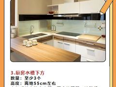 -京东家装(昆明总店)