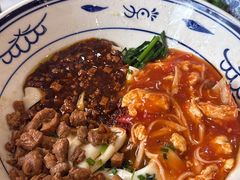 -御陕坊(交大店)