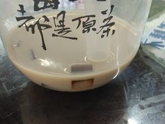 -啊臻味道米粉(六道口店)