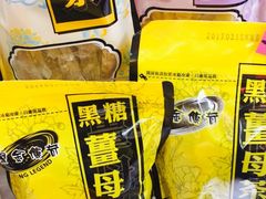 -黑金传奇黑糖姜母茶(公明)