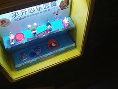 -麦当劳(天塔道店)