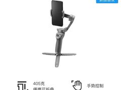 -Apple零售店(华贸购物中心店)
