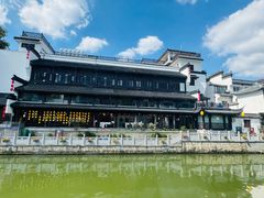 -小厨娘金榜题名(夫子庙秦淮河店)