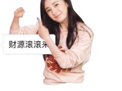 -天塔旋转餐厅
