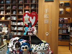 -百新书局(尚悦湾店)