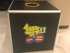 -博纳UA东方宝泰电影城