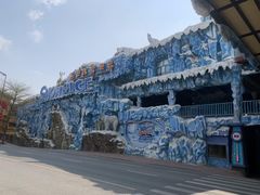 -长鹿旅游休博园