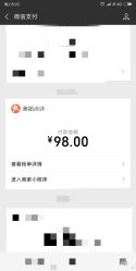 -呵林婴童亲子造型(新街口总店)