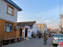 -辛庄国际文化艺术区