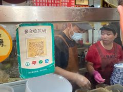 -叶新小吃店(来凤小区总店)
