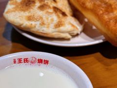 -文武王氏烧饼·无矾油条(西溪路店)