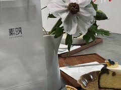 -素咫咖啡CLIFEROSE(新安店)