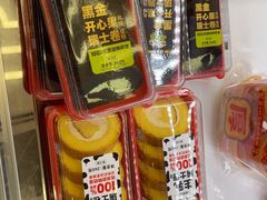 -味多美蛋糕(大兴店)