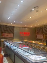 -东方福珠宝( 青岛店)