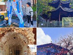 -广州市紫泥堂文化创意园景区