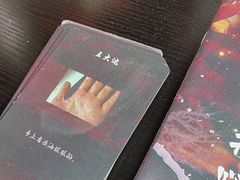 -剧狐剧本杀(徐汇1号店)