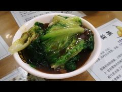 腩汁生菜-荔林食店(西华路店)