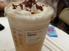 -奈雪的茶(新天地广场PRO店)