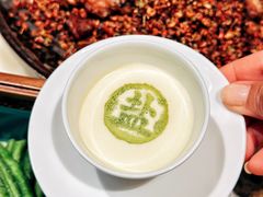 -锦府盐帮·私宴(赛特店)