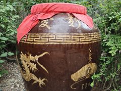 -爱新觉罗皇家博物院