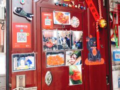 门面-阿姨粽子(川公路店)