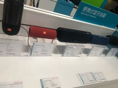 -顺电sundan(颐堤港店)