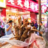 那些被《康熙》骗去🔥台湾省吃的美食1/100
