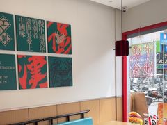 -塔斯汀中国汉堡(横岗志健广场店)