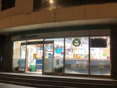 门面-全家便利店(漕溪北路七店)