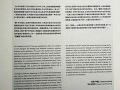 -上海油画雕塑院