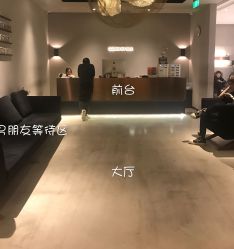 点击看大图 -崇尚GAVIN STYLE
