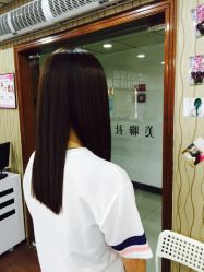 点击看大图 美联社&美丽频道造型(省体育馆店)-CE·专业蛋白•羽毛接发·潮色烫染品牌店