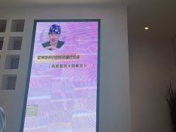 -爱小熊轻医美