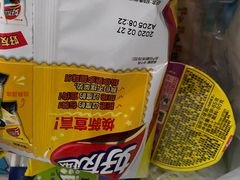 -盒马X会员店(王府井奥莱UP TOWN店)