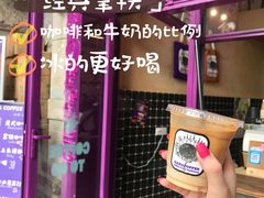 -HANA COFFEE(长寿路店)