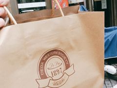 -德大西餐社(云南南路店)
