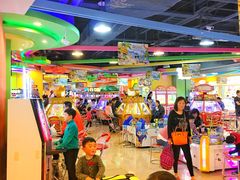 -汤姆熊欢乐世界·史莱姆怪兽(正大店)