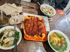 -清真老刘蒸饺