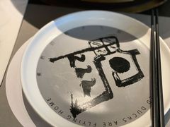 -老鸭集(金沙龙湖天街店)