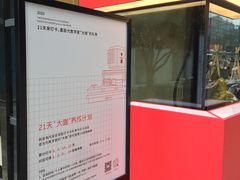 -代数学家algebraist(诚品店)