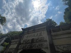 -严子陵钓台(富春江小三峡)