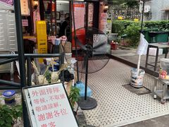 -颓记茶餐厅(美景总店)