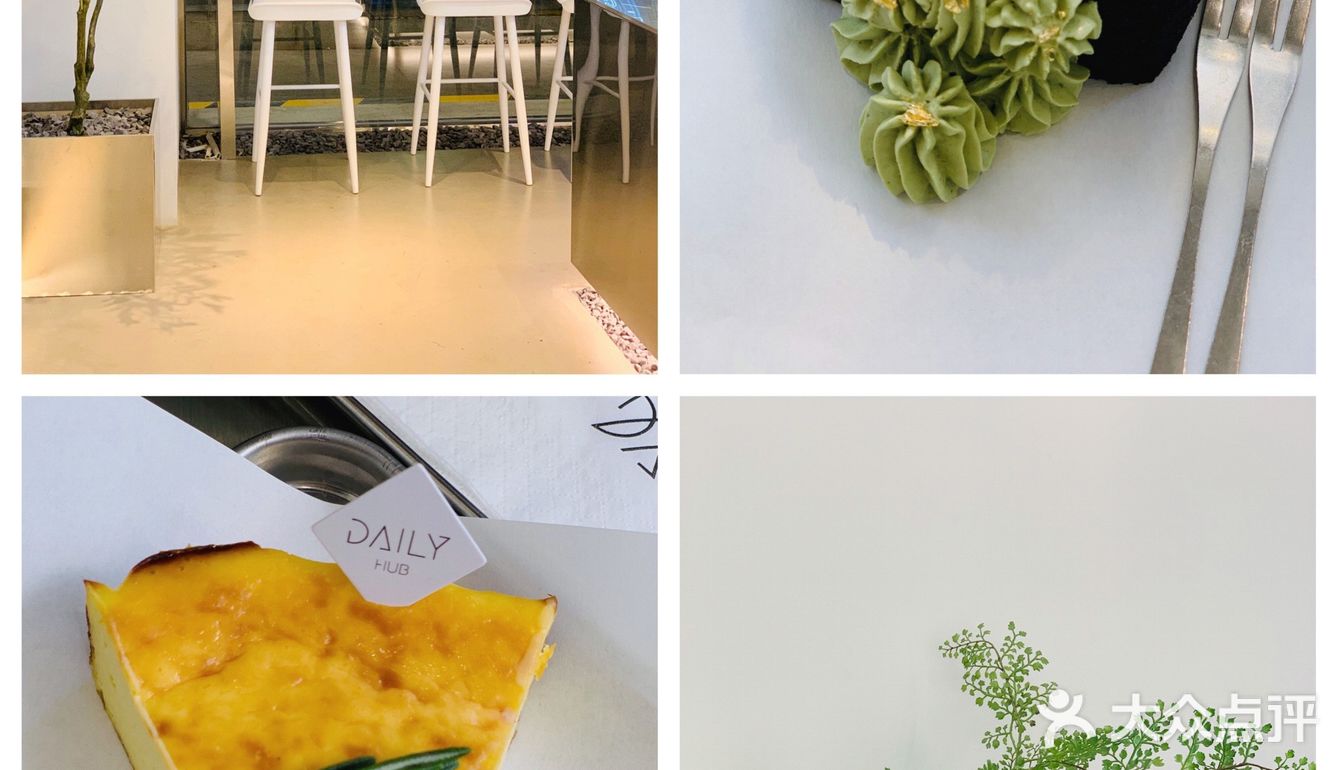 Daily Cafe｜卸下一周的疲惫，用啡香取悦自己☕️