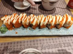 加州卷-林妈妈村·日式料理(宝山万达店)