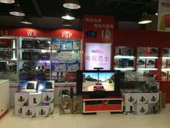 1-电玩巴士(南山赛格店)