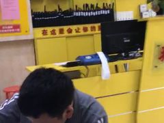 -郑远元专业修脚房(电子六路金泰小学店)