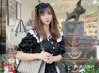 闺蜜给我推荐了这家— V8VINTAGE中古店