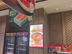 -刘一锅筋头巴脑(王府井店)