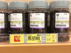 -楼上(尖沙咀店)