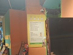 -不可思议减压馆·解压博物馆·摔碗发泄·团建定制